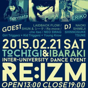 REIZM_01