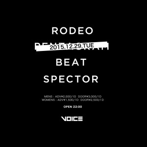 rodeo_03