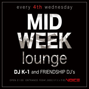 midweeklounge