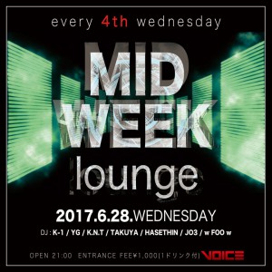 midweeklounge