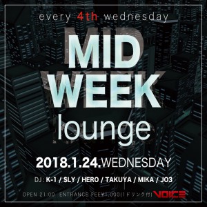 midweeklounge