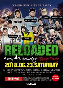 RELOADED2