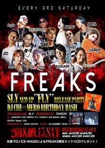 freaks2