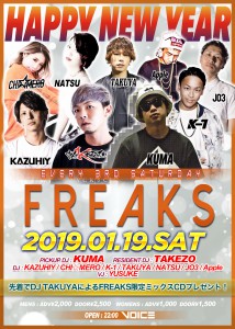 freaks3