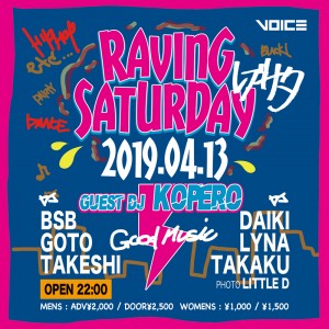 raving4.3