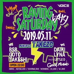 raving4.3