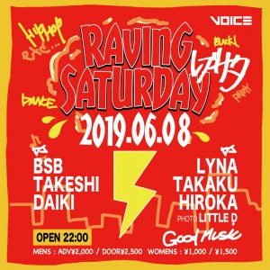 raving4.3