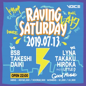 raving4.3